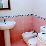 شقة Turtle *